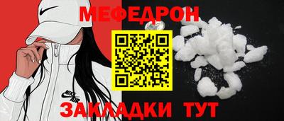твердый Бузулук