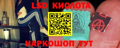 твердый Бузулук