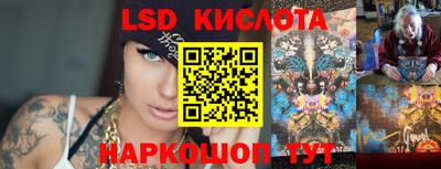 соль курить ск Будённовск