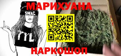 твердый Бузулук