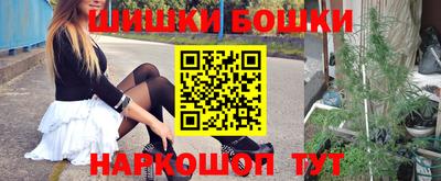 твердый Бузулук