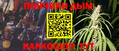 твердый Бузулук