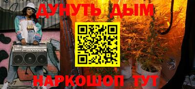твердый Бузулук