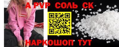 твердый Бузулук
