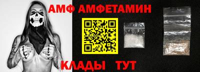 соль курить ск Будённовск