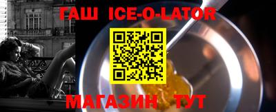 твердый Бузулук