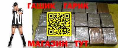 твердый Бузулук