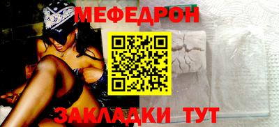 твердый Бузулук
