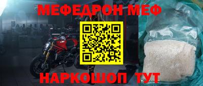 твердый Бузулук